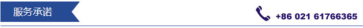 服务承诺.jpg 服务承诺.jpg